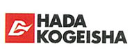 ハダ工芸社