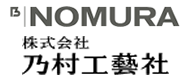 乃村工藝社