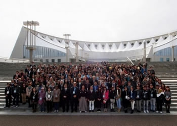 参加者は総勢230名