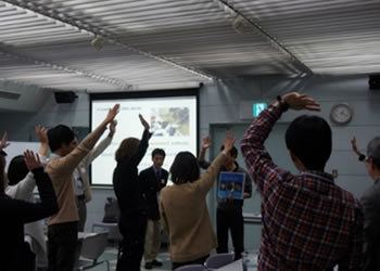 ワークショップ1-2