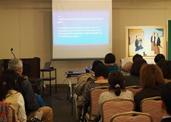 志賀島歴史研究会との共同セッション